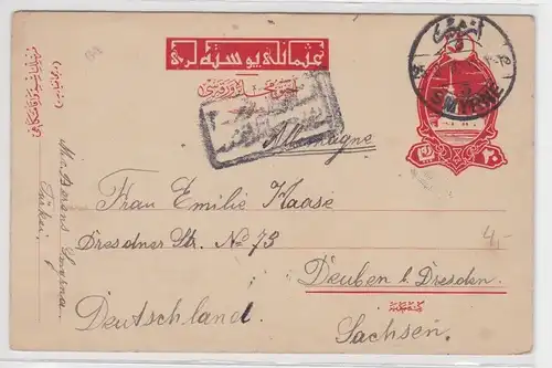 81258 Feldpost Ganzsachen Postkarte Türkei nach Deuben bei Dresden 1918