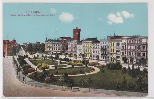 902232 Feldpost AK Cottbus - Kaiser Wilhelm-Platz mit Spremberger Turm 1915