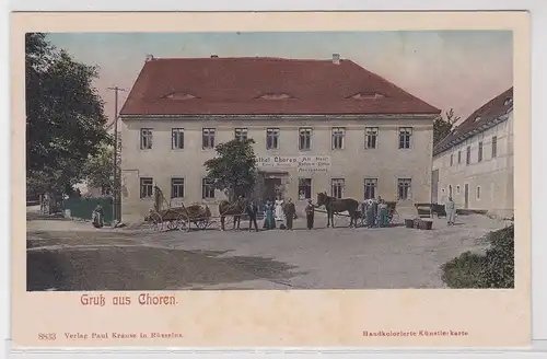 902233 AK Gruß aus Choren - Gasthof, Inh. Richard Naumann, Radfahrer-Station