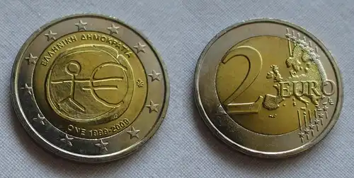 2 Euro Bi-Metall Münze Griechenland 2009 10 J. Europäische Währungsunion(158717)