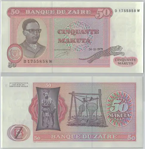 50 Makuta Banknoten Zaire 14.11.1979 Pick 17 kassenfrisch (147030)