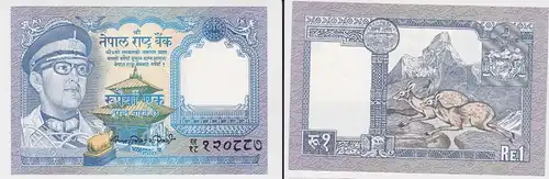 1 Rupie Banknote Nepal 1974 bankfrisch UNC Pick 22 (129195)