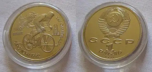 1 Rubel Münze Sowjetunion 1991 Olympiade Barcelona 1992, Radrennfahrer (125966)