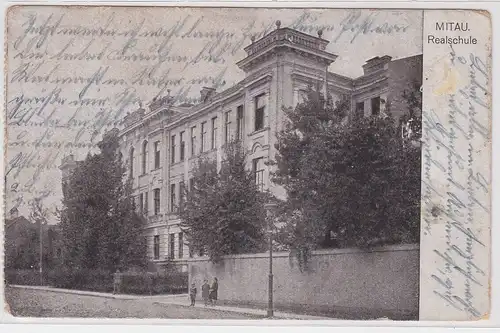 900089 Feldpost AK Mitau (Jelgava) - Realschule, Straßenansicht 1917