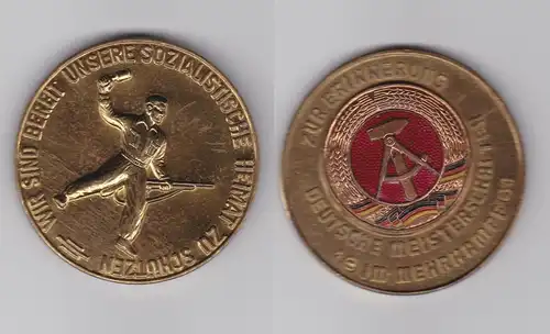 DDR Medaille Zur Erinnerung Deutsche Meisterschaften im Mehrkampf 1961 (119049)