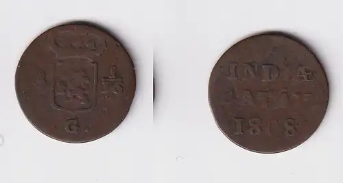 1/16 Stuiver Kupfer Münze Niederländisch Indien Batavia 1808 (156718)
