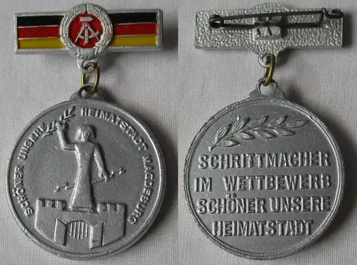 DDR Medaille NAW Magdeburg "Schöner unsere Heimatstadt" (144893)
