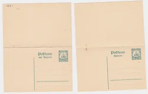 902737Ganzsache P17 Deutsche Kolonien 5/5 Pfennig Kamerun  1912