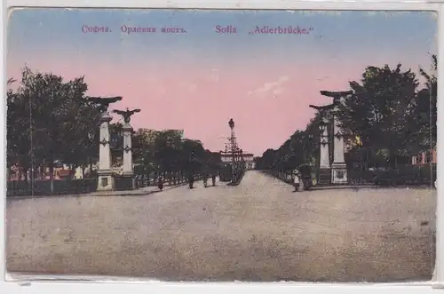 904009 Ak Sofia Bulgarien "Adlerbrücke" um 1910