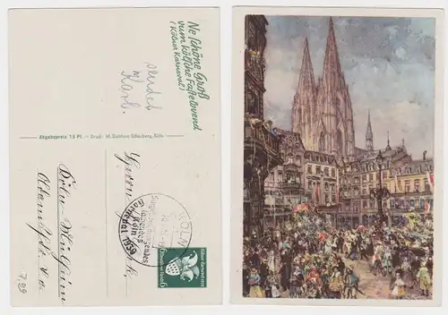 902729 Ganzsachen Ak Kölner Karneval 1939