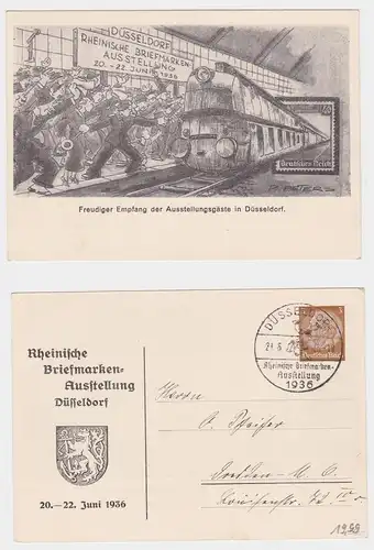 12931 GS Ak Rheinische Briefmarken Ausstellung Düsseldorf 1936