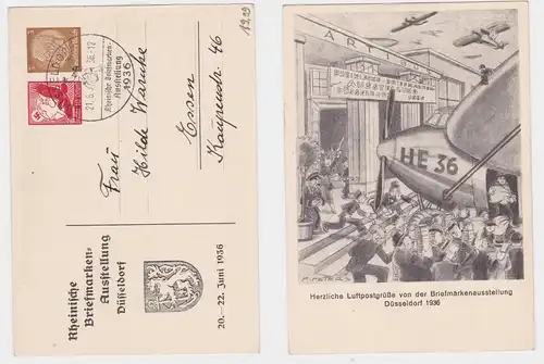 903911 GS Ak Rheinische Briefmarken Ausstellung Düsseldorf 1936