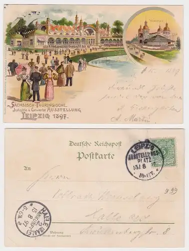 903231 AK Sächsisch-Thüringische Industrie- & Gewerbe Ausstellung Leipzig 1897