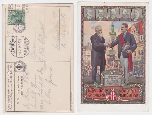 902755 Ak XII.Deutsches Turnfest zu Leipzig 1913 Herz und Hand dem Vaterland!