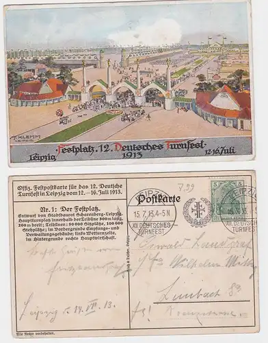 903233 Ak XII.Deutsches Turnfest zu Leipzig 1913 Der Festplatz