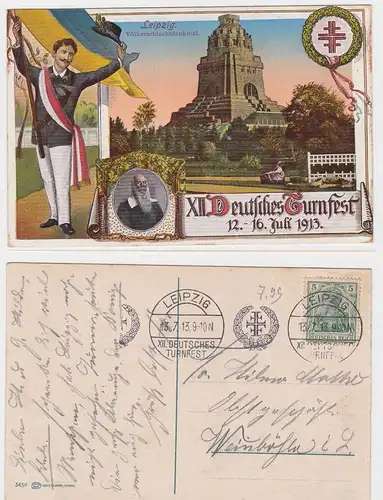 903232 Ak XII.Deutsches Turnfest zu Leipzig 1913 Völkerschlachtdenkmal