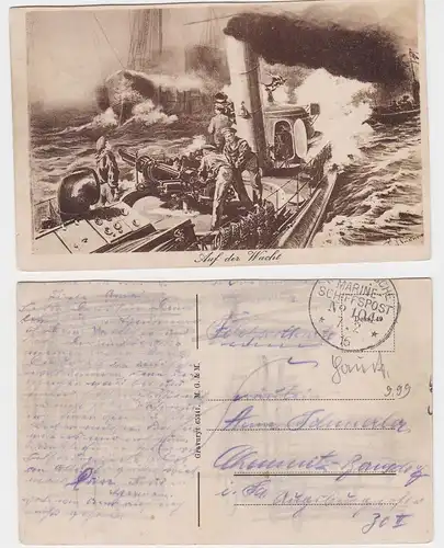 902758 Feldpost Ak Torpedoboot auf der Wacht 1916