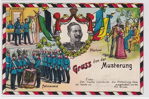 904185 Ak Gruß von der Musterung, Kaiser Wilhelm II 1908
