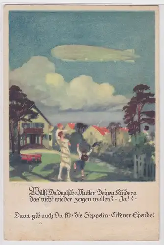 90591 Offizielle Postkarte für die Zeppelin Eckener Spende 1927