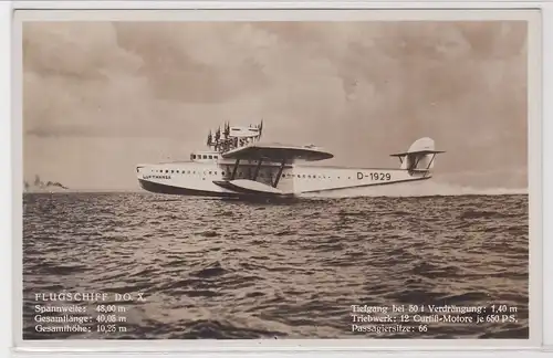 82089 Ak Deutsche Luft Hansa A.G. Flugschiff DO X um 1935