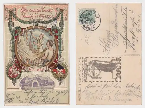 902751 AK Festpostkarte Nr. 1 Elftes deutsches Turnfest Frankfurt am Main 1908