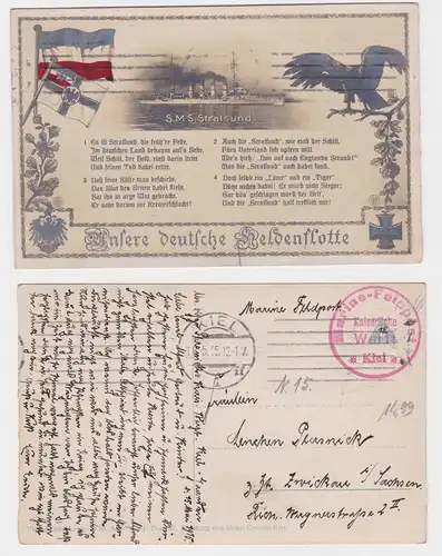 903907 Patriotika AK S.M.S. Stralsund - Unsere deutsche Heldenflotte 1915