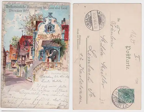 56881 Lithografie AK Volksthümliche Ausstellung für Haus und Herd Dresden 1899