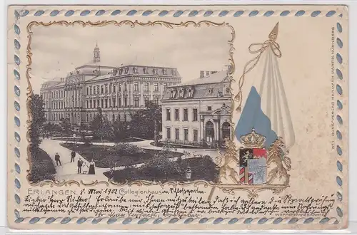 13141 Wappen Passepartout AK Erlangen - Collegienhaus mit Parkpartie 1902