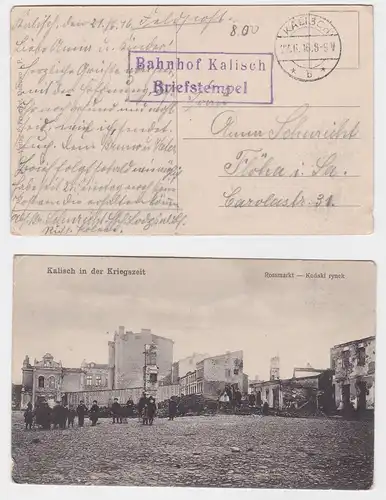 70077 Feldpost AK Kalisch (Kalisz) in der Kriegszeit - Rossmarkt 1916