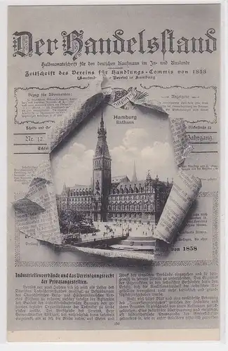 902980 AK Hamburg Rathaus - Zeitschrift des Vereins für Handlungs-Commis 1908