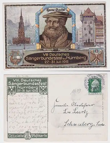 903220 AK Offizielle Postkarte VII. Deutsches Sängerbundesfest Nürnberg 1912