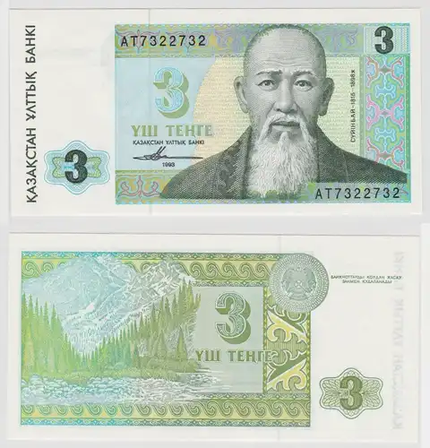 3 Tenge Banknote Kasachstan 1993 bankfrisch UNC (136927)