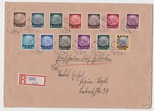 seltener R-Brief Deutsche Post im Osten Lublin 1940 (121999)
