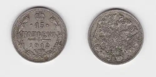 15 Kopeken Silber Münze Russland 1912 ss (152601)