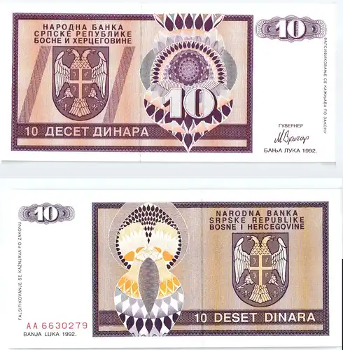 10 Dinar Dinara Banknote Bosnien Bosnia 1992 kassenfrisch (123962)