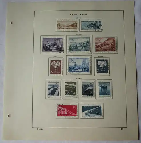 VR China 1957 Briefmarken Michel 335 bis 348 gest. (163321)
