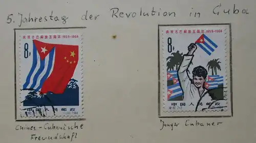 VR China 1963/4 Briefmarken Michel 739,740,741-743 A und B, 776/7 gest. (163533)