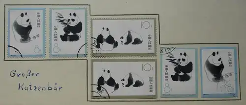 VR China 1963 Briefmarken Michel 702-713, 736-738 A und B gest. (163573)