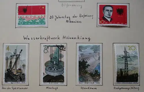 VR China 1964 Briefmarken Michel 827 bis 837 gest. (163591)