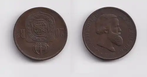 20 Reis Kupfer Münze Portugal 1869 (159339)