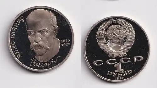 1 Rubel Münze Sowjetunion 125.Geburtstag von Jan Rainis 1990 PP (153100)
