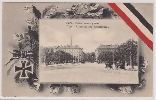 78582 Feldpost Patriotika Ak Riga - Ausgang der Kalkstrasse, Eisernes Kreuz 1916