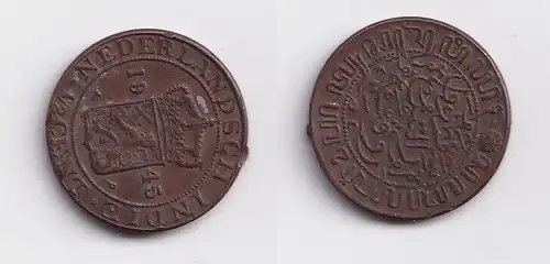 1/2 Cent Bronze Münze niederländisch Indien 1945 ss (142058)