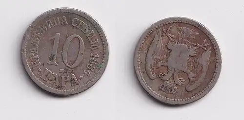 10 Para Kupfer Nickel Münze Serbien 1884 f.ss (157467)