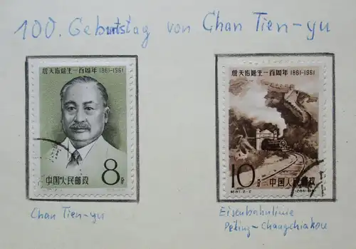 VR China 1960/1 Briefmarken Michel 576, 589 bis 596 gest. (158381)