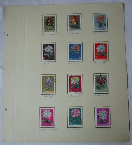 VR China 1961 Briefmarken Chrysanthemen Michel 577 bis 588 gest. (153504)