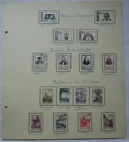 VR China 1953/4 Briefmarken Michel 223 bis 229, 238 bis 245 gest. (159944)