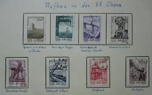 VR China 1953/4 Briefmarken Michel 223 bis 229, 238 bis 245 gest. (159944)