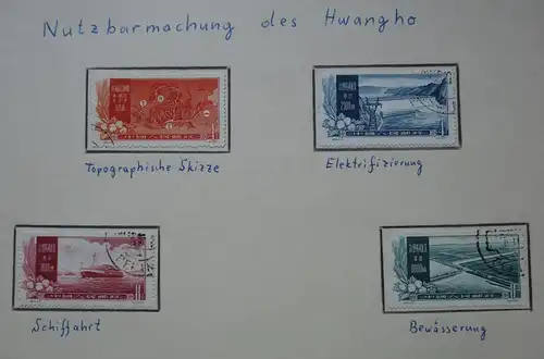 VR China 1957 Briefmarken Michel 354 bis 361 gest. (142339)