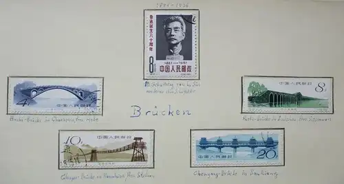 VR China 1962 Briefmarken Michel 621 bis 625, 638 bis 645 gest. (159803)